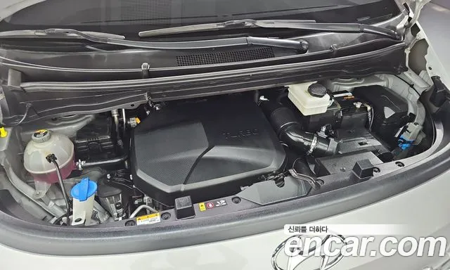 Hyundai Staria 2021 thumb 6