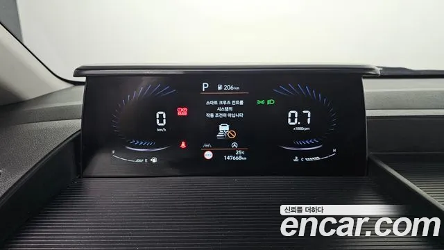 Hyundai Staria 2021 thumb 8