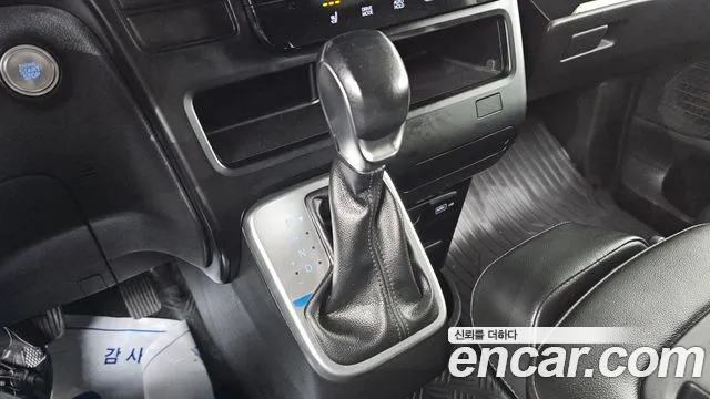 Hyundai Staria 2021 thumb 9