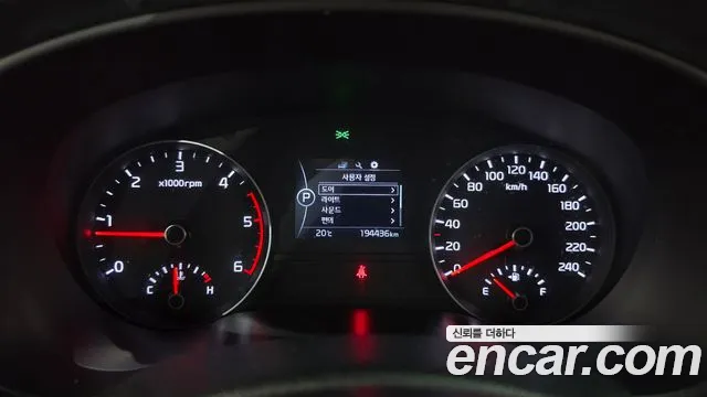 Kia Sportage 2017 thumb 8