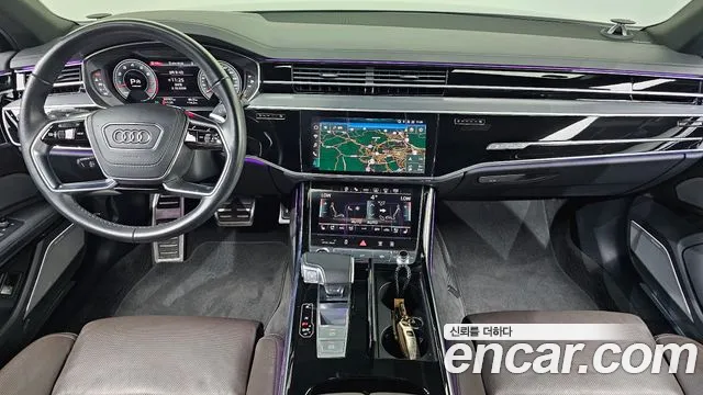 Audi A8 2021 thumb 7