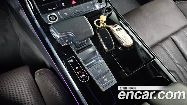 Audi A8 2021 thumb 9