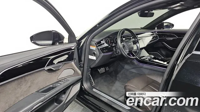 Audi A8 2021 thumb 10