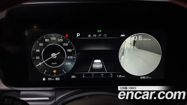 Kia Carnival 2021 thumb 8