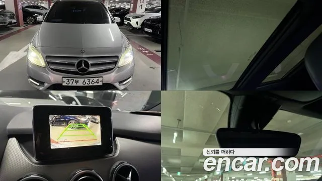 Mercedes-Benz B-Class 2012 thumb 11
