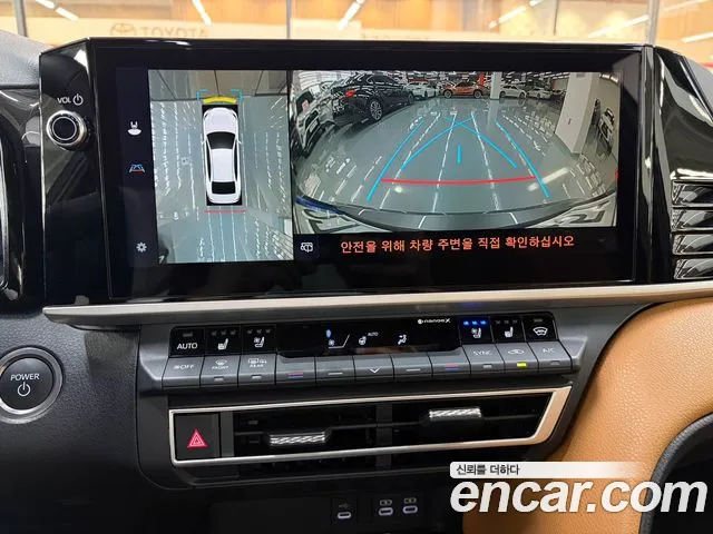 Toyota Camry 2026 thumb 8