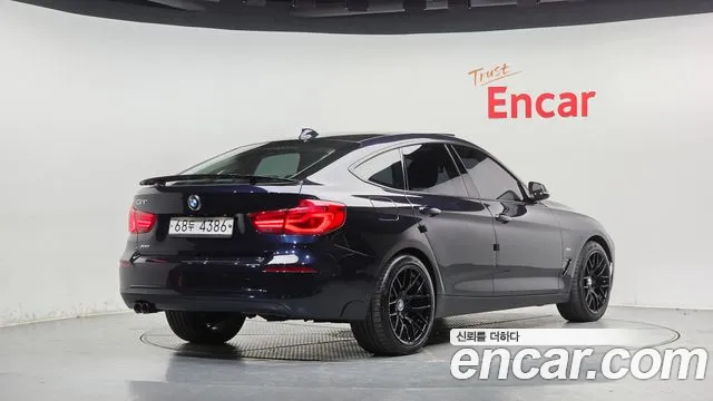 BMW Gran Turismo 2017 thumb 2