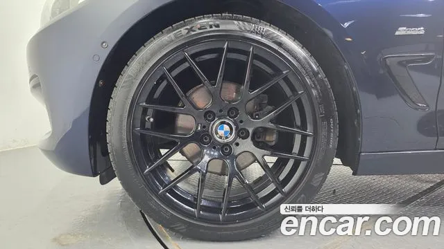 BMW Gran Turismo 2017 thumb 5