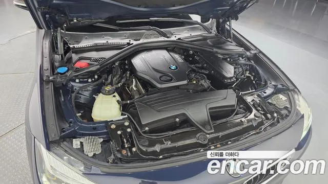 BMW Gran Turismo 2017 thumb 6