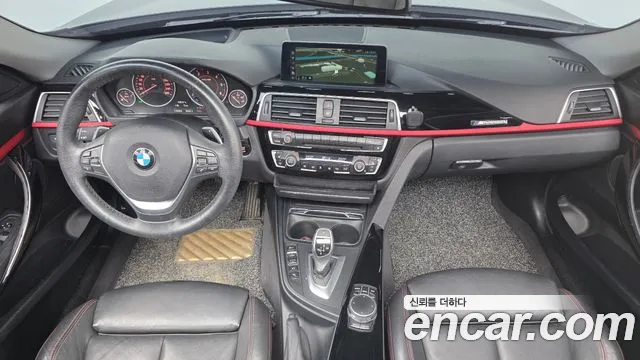 BMW Gran Turismo 2017 thumb 7