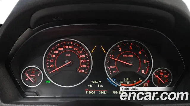 BMW Gran Turismo 2017 thumb 8
