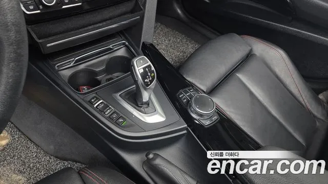 BMW Gran Turismo 2017 thumb 9