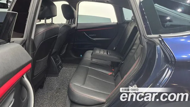 BMW Gran Turismo 2017 thumb 12