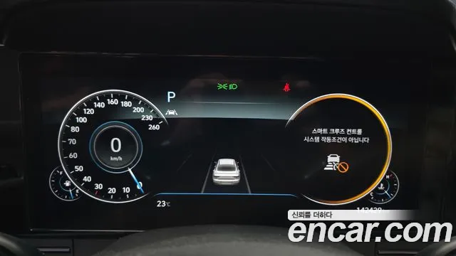 Hyundai Grandeur 2022 thumb 7