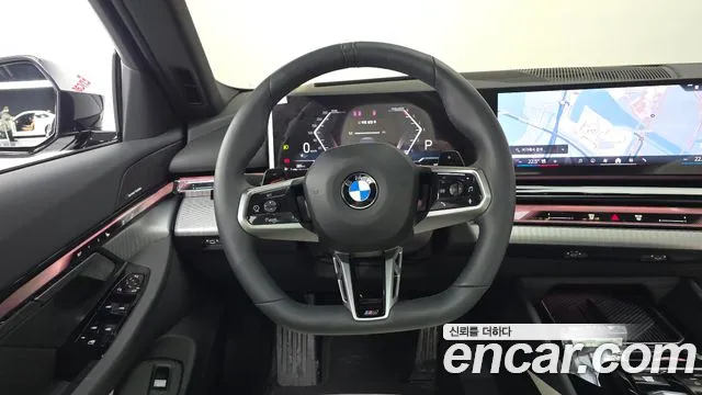 BMW 5-Series 2026 thumb 12