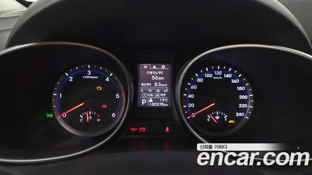 Hyundai Santa Fe 2013 thumb 8