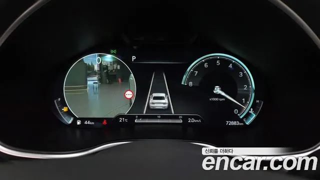 Genesis G80 2022 thumb 8
