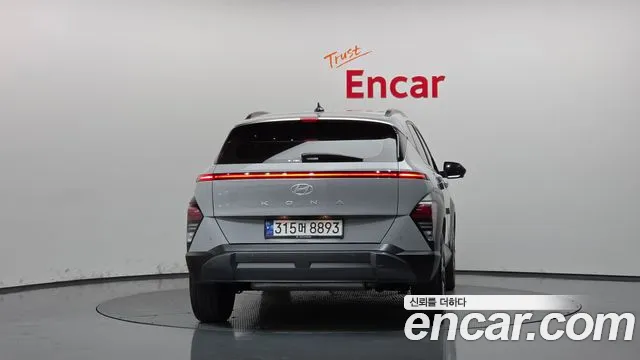 Hyundai Kona 2023 thumb 4
