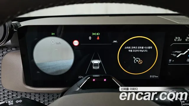 Kia Tasman 2025 thumb 8