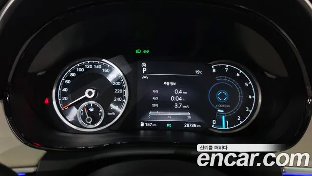 Genesis GV70 2023 thumb 7