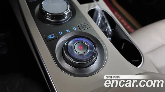 Genesis GV70 2023 thumb 8