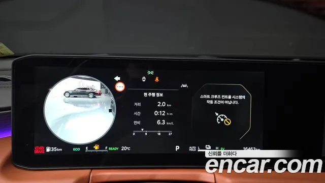 Kia K8 2024 thumb 8