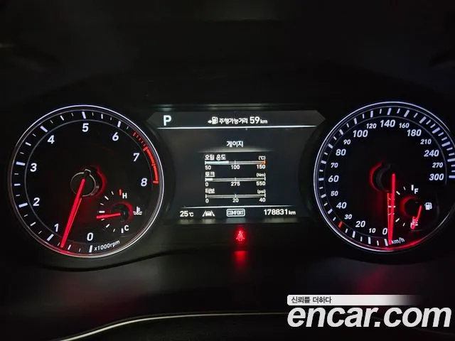 Genesis G70 2018 thumb 5