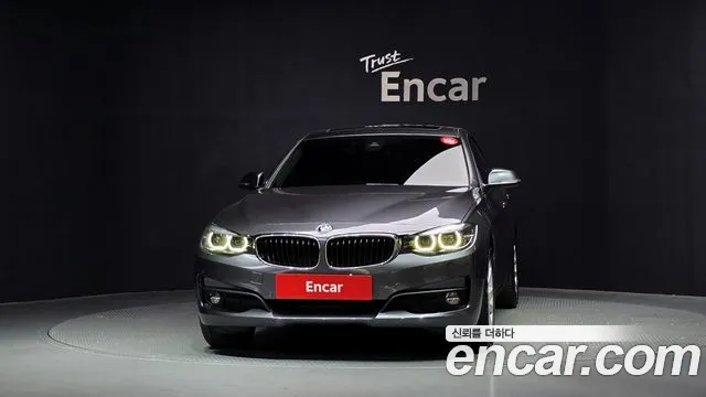 BMW Gran Turismo 2018 thumb 3