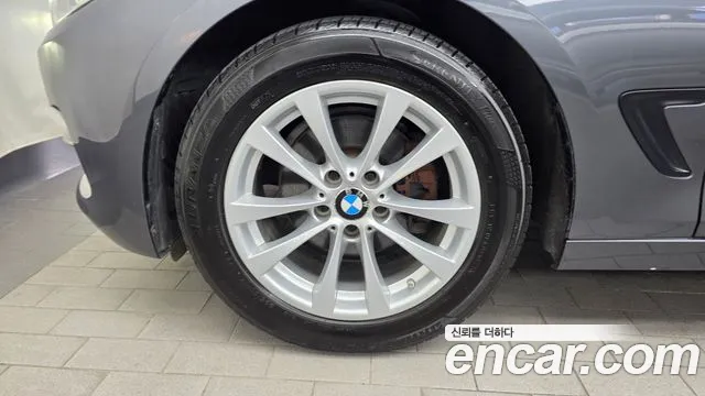 BMW Gran Turismo 2018 thumb 5