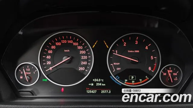 BMW Gran Turismo 2018 thumb 8