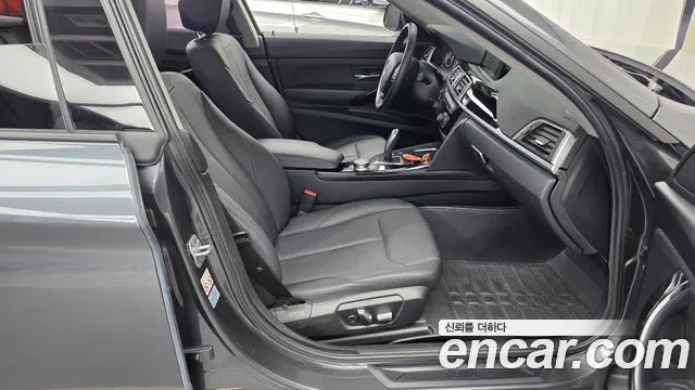 BMW Gran Turismo 2018 thumb 11
