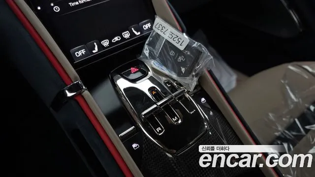 Ferrari Roma 2022 thumb 9