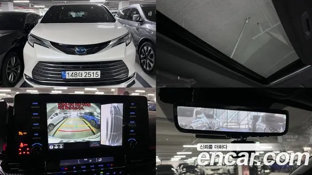 Toyota Sienna 2021 thumb 11