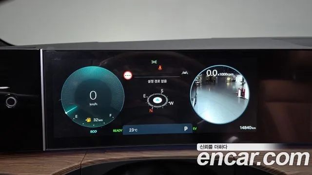 Hyundai Santa Fe 2026 thumb 7
