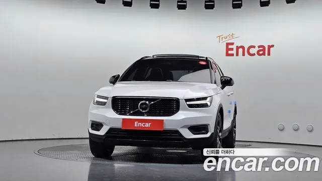Volvo XC40 2020 thumb 3