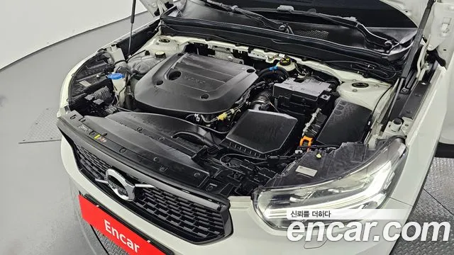 Volvo XC40 2020 thumb 6