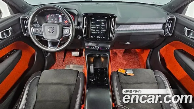 Volvo XC40 2020 thumb 7