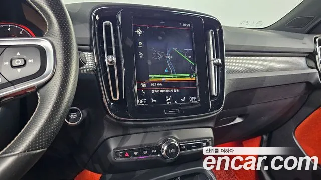 Volvo XC40 2020 thumb 12