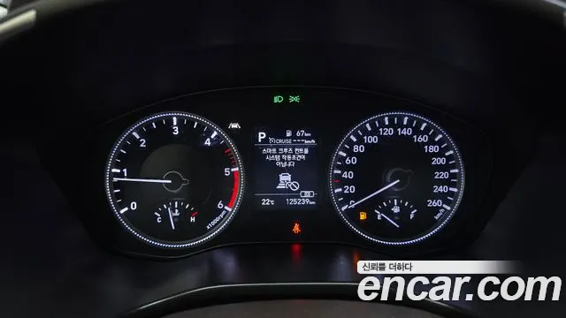 Hyundai Santa Fe 2018 thumb 8