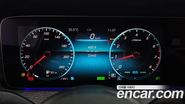 Mercedes-Benz E-Класс 2023 thumb 7