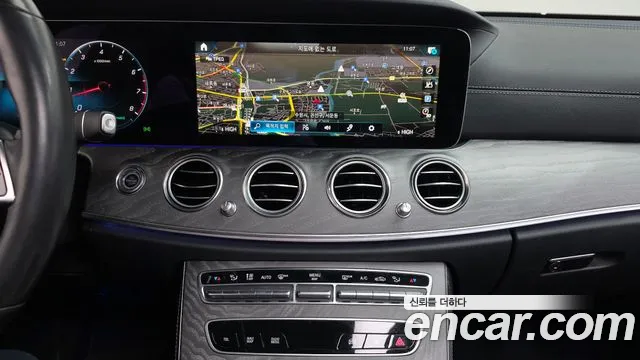 Mercedes-Benz E-Класс 2023 thumb 11