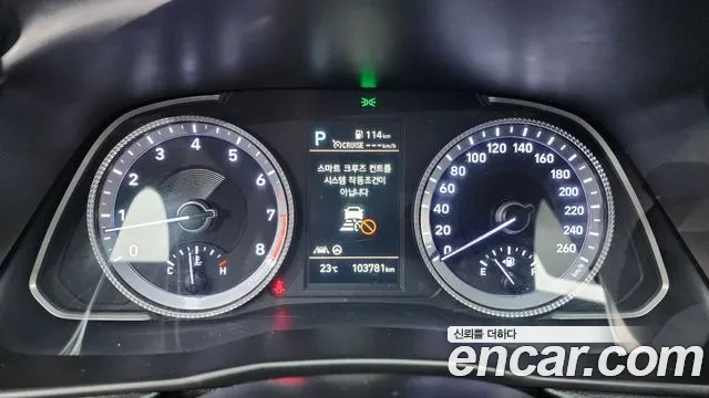 Hyundai Sonata 2022 thumb 8