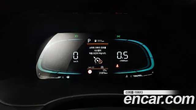 Hyundai Palisade 2022 thumb 8