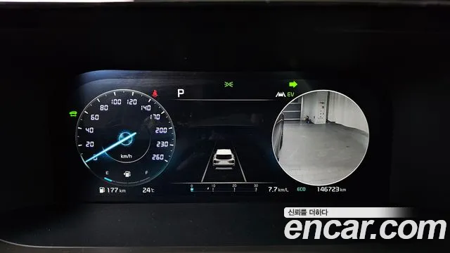 Kia Sorento 2023 thumb 8