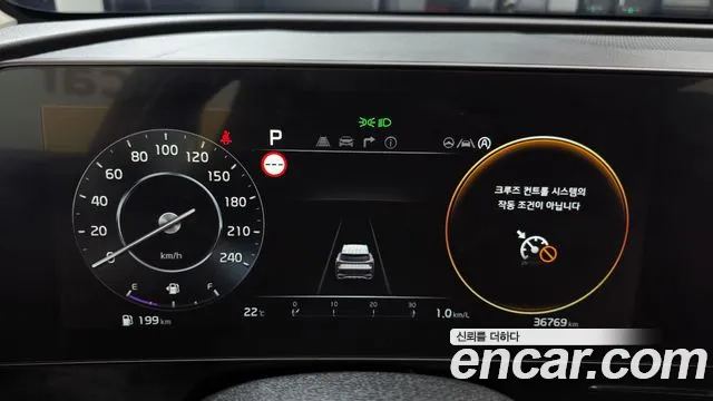 Kia Sportage 2022 thumb 7