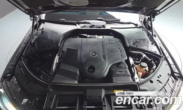 Mercedes-Benz S-Класс 2021 thumb 6