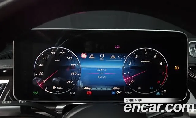 Mercedes-Benz S-Класс 2021 thumb 8