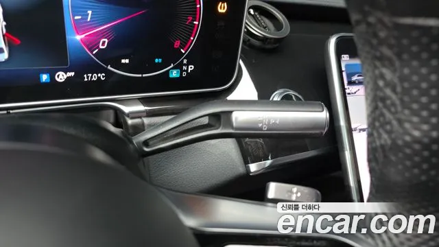 Mercedes-Benz S-Класс 2021 thumb 9