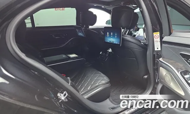 Mercedes-Benz S-Класс 2021 thumb 11