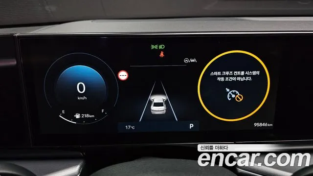 Hyundai Grandeur 2023 thumb 8